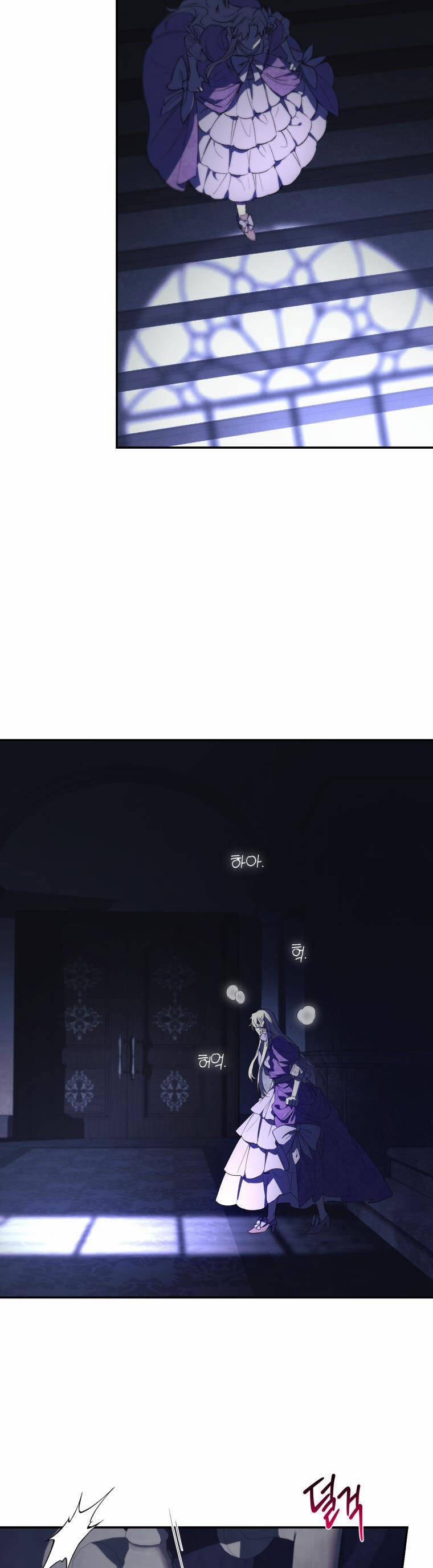 Quý Cô Trở Lại 30 trang 17