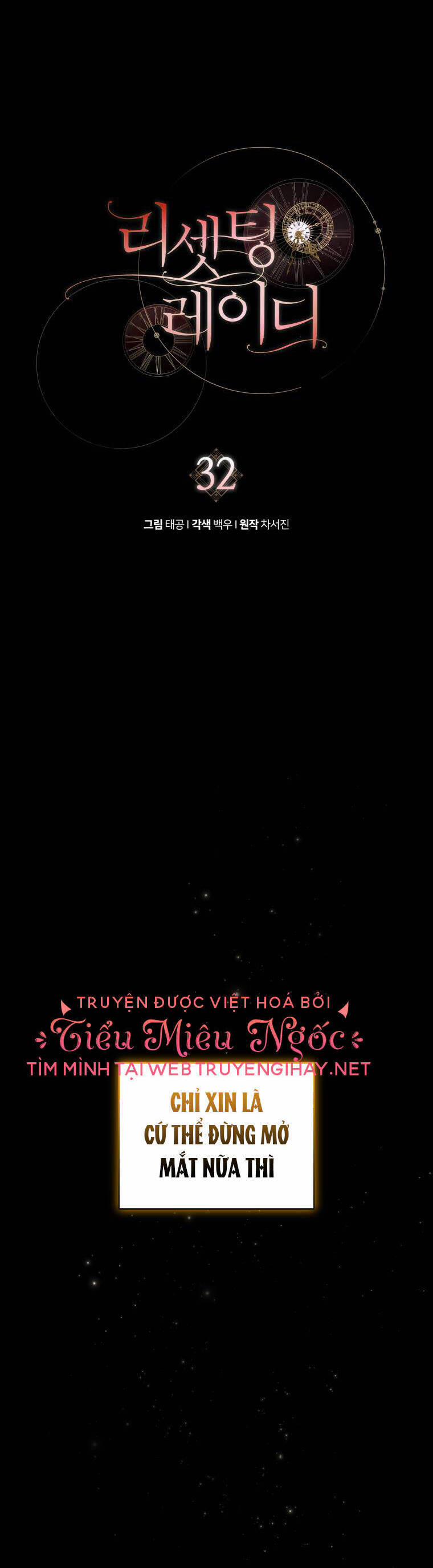 Quý Cô Trở Lại 32 trang 14