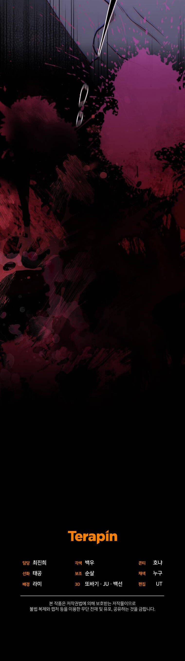 Quý Cô Trở Lại 44 trang 37