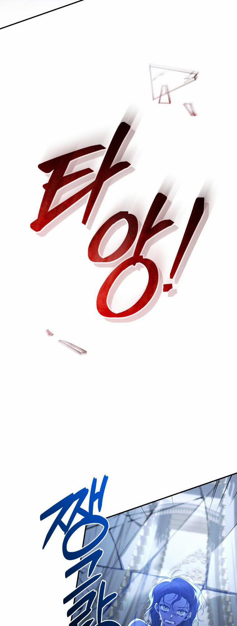 Quý Cô Trở Lại 56 trang 4