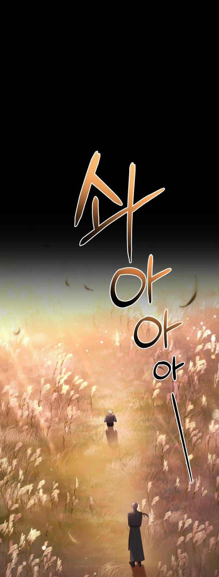 Quý Cô Trở Lại 60 trang 27