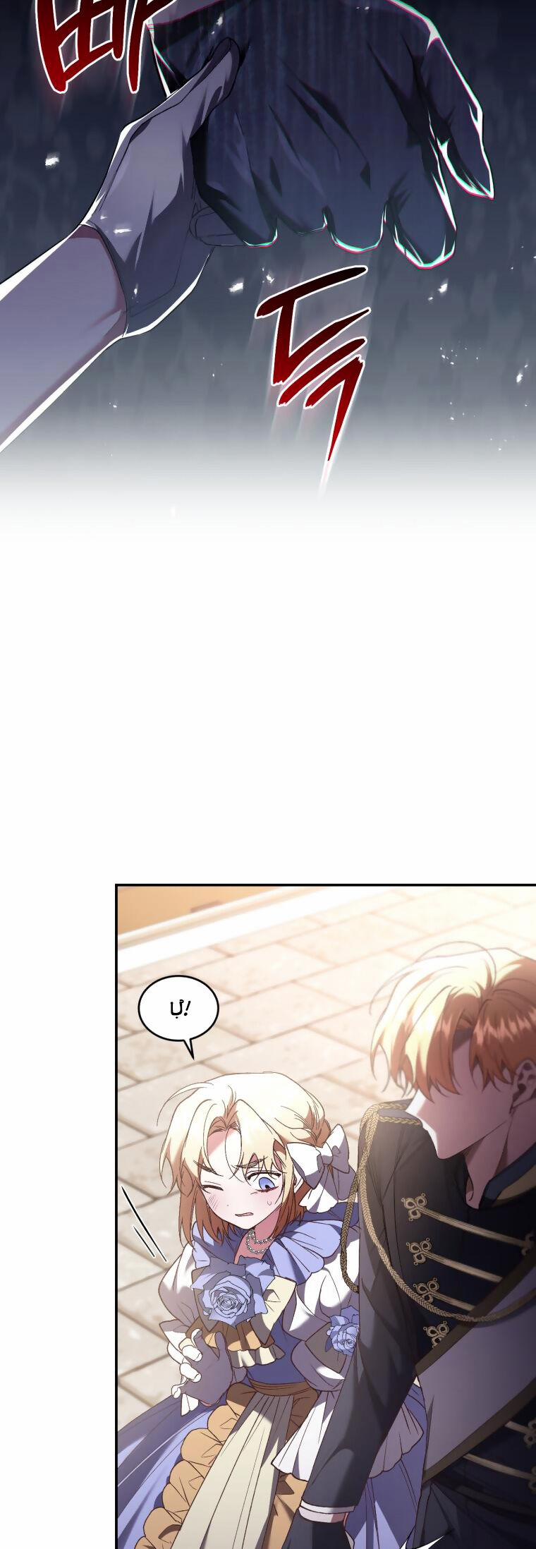 Quý Cô Trở Lại 62 trang 53