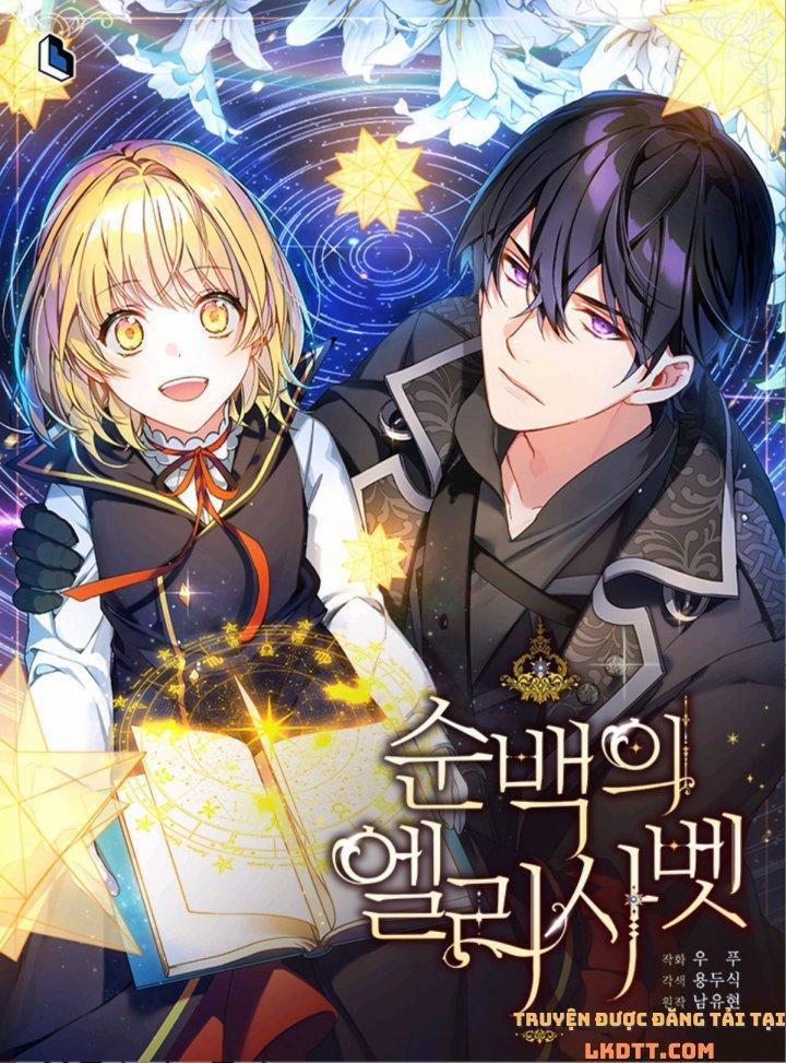 Quý Cô Trong Sáng, Elizabeth 10 trang 0