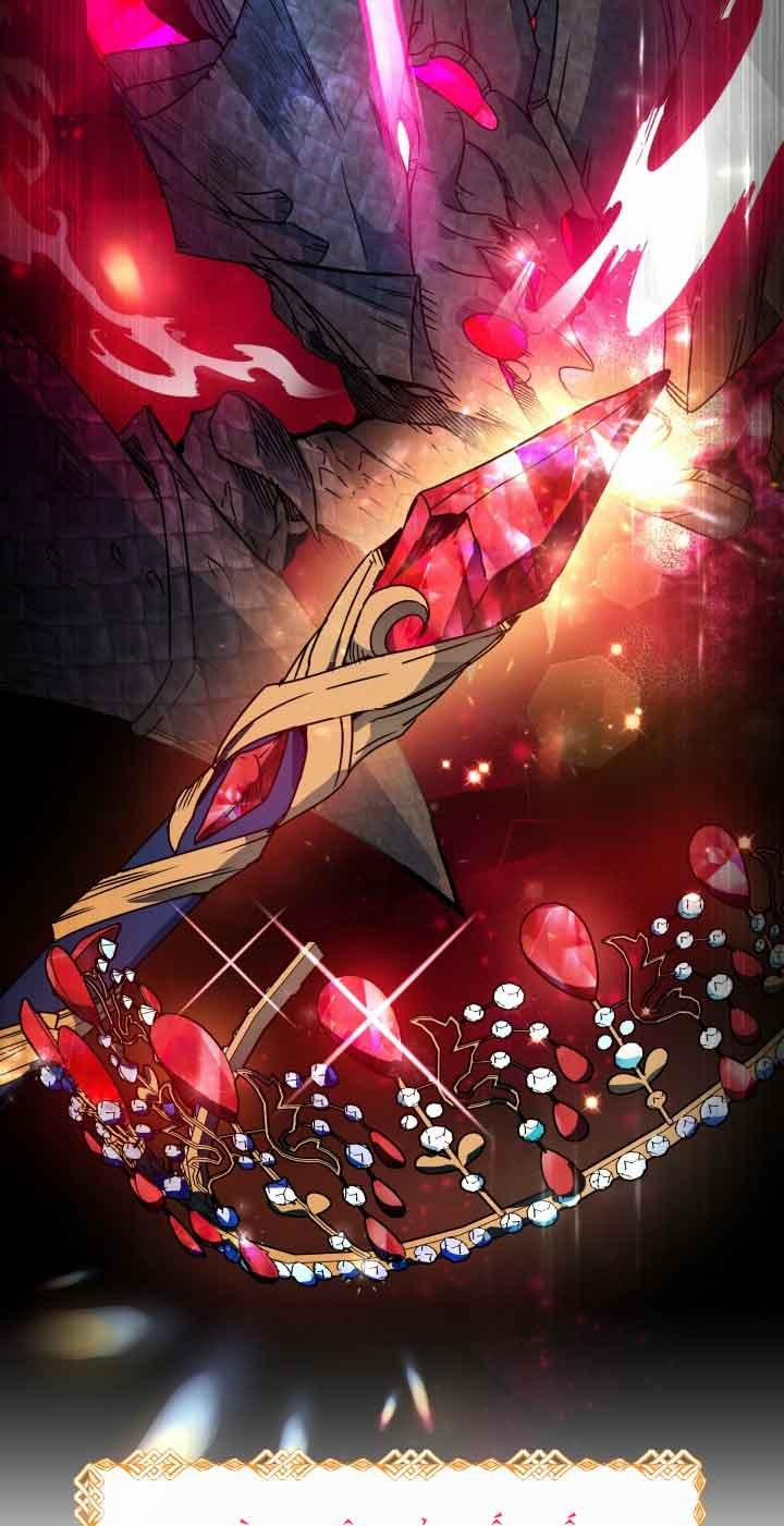 Quý Cô Trong Sáng, Elizabeth 17 trang 24