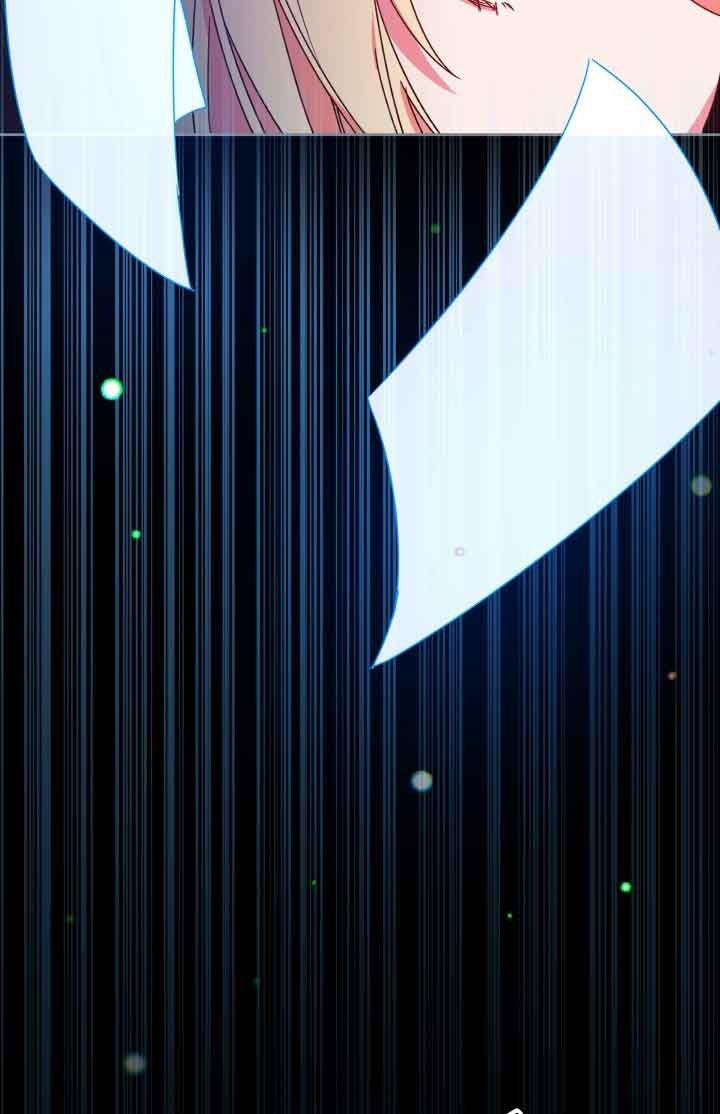 Quý Cô Trong Sáng, Elizabeth 17 trang 9