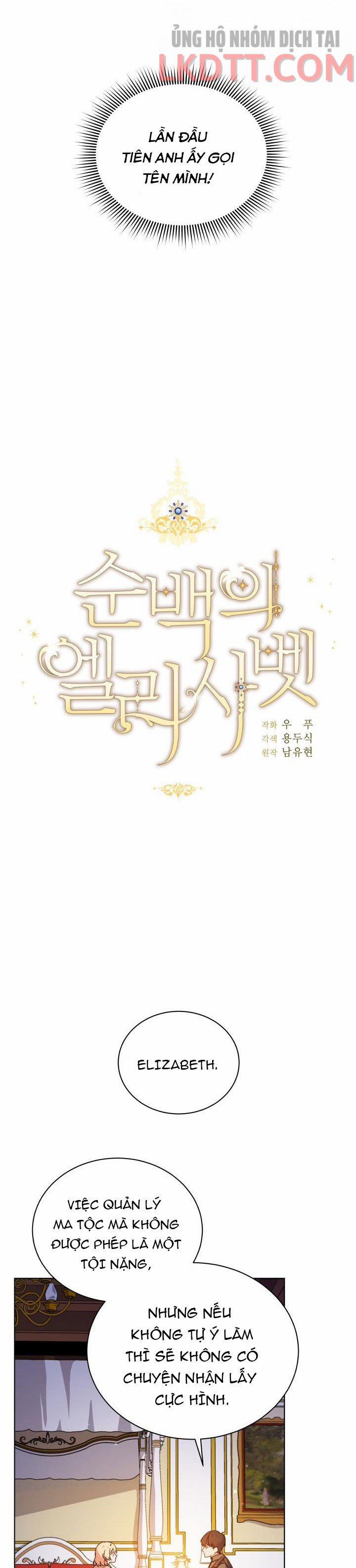 Quý Cô Trong Sáng, Elizabeth 8 trang 3