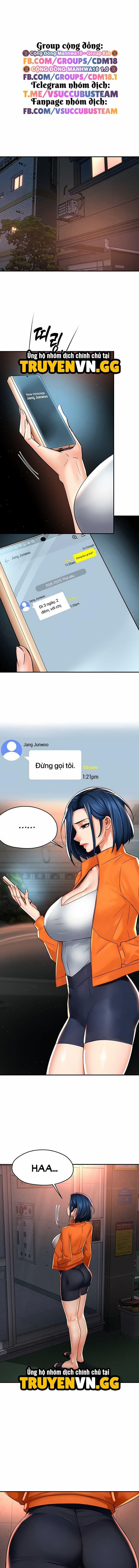 Quý Cô Yogurt 66 trang 1