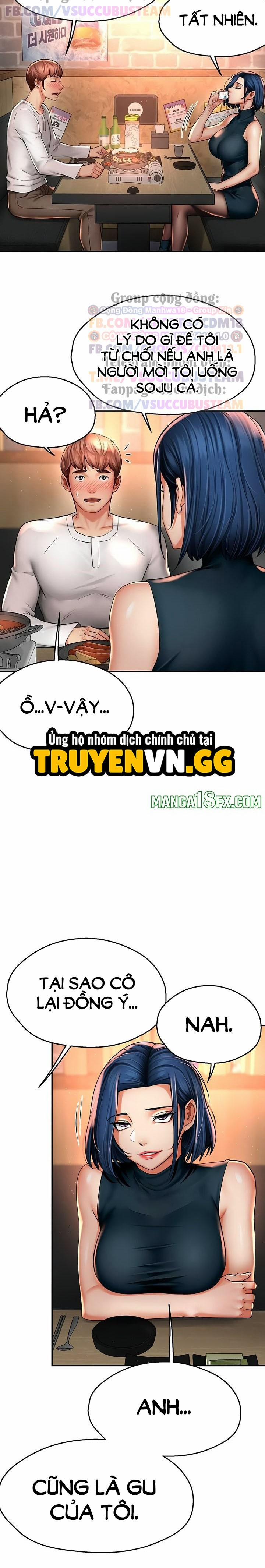 Quý Cô Yogurt 77 trang 7