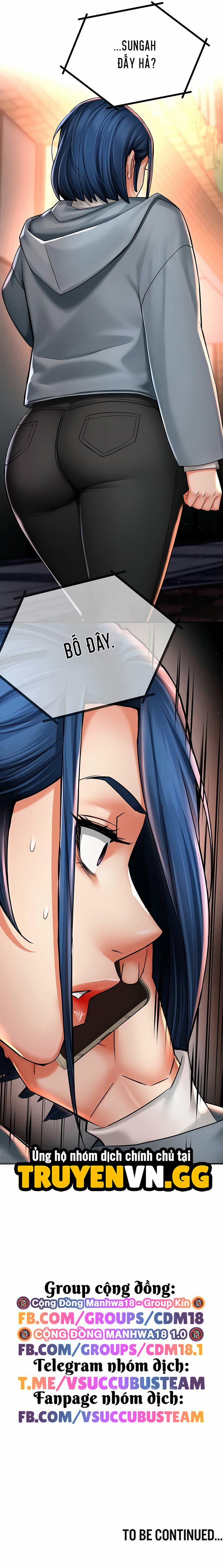 Quý Cô Yogurt 82 trang 13