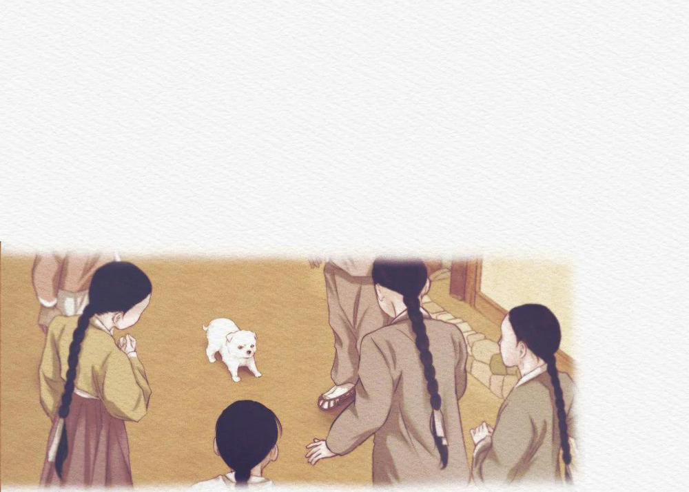 Qủy Dạ Khúc 1 trang 120