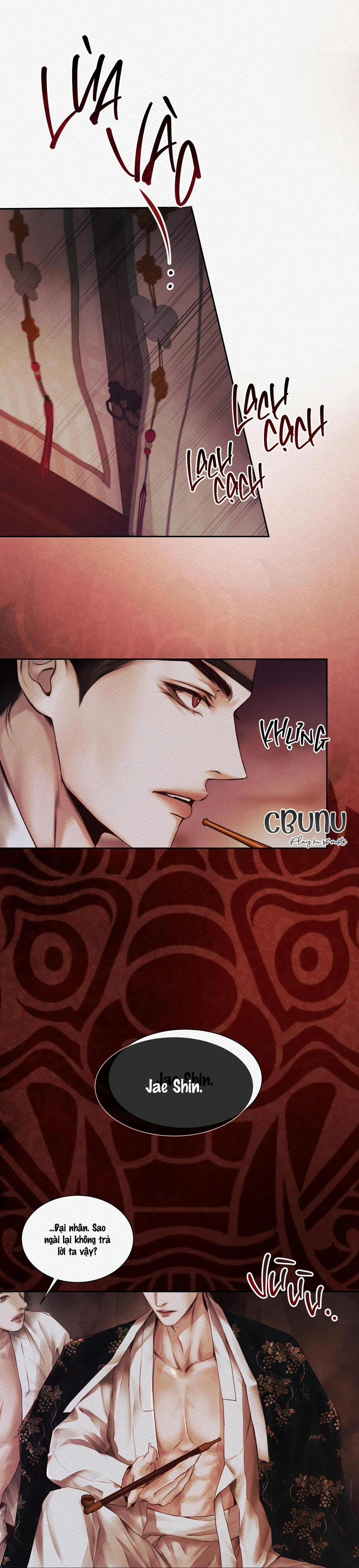 Qủy Dạ Khúc 1 trang 33