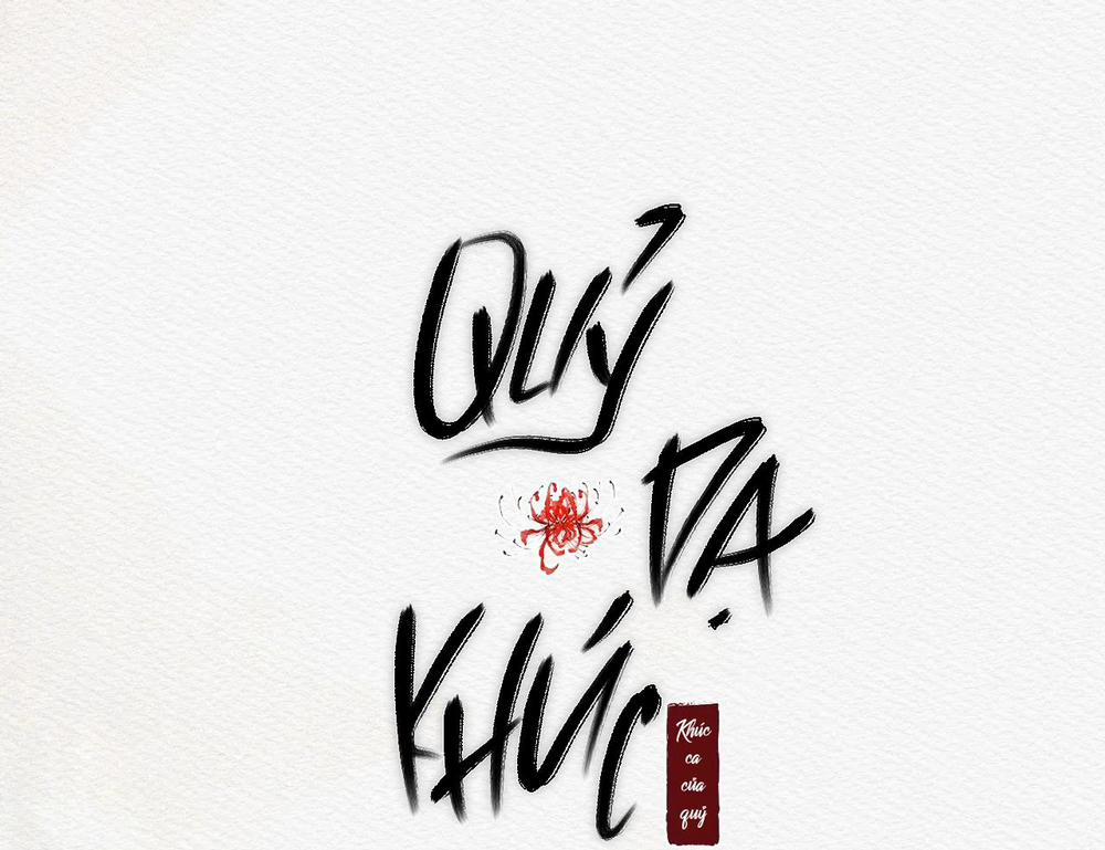 Qủy Dạ Khúc 1 trang 40