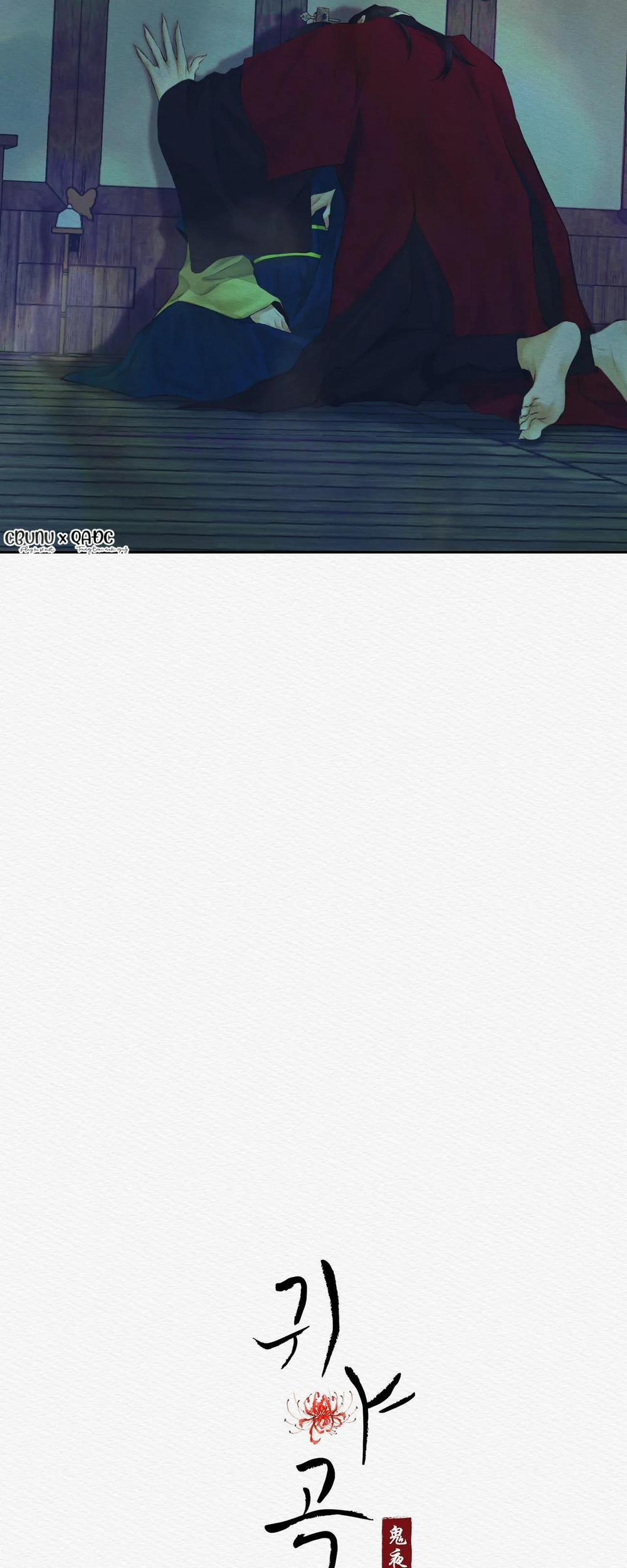 Qủy Dạ Khúc 10 trang 18