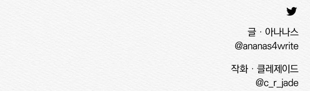 Qủy Dạ Khúc 10 trang 47