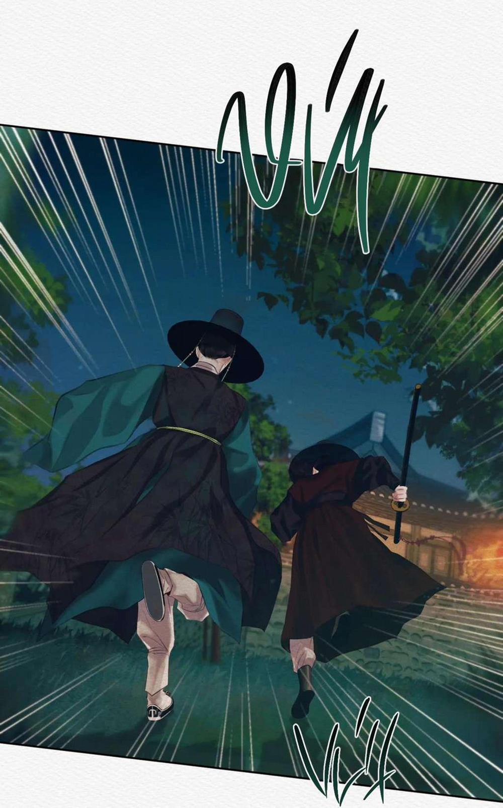 Qủy Dạ Khúc 14 trang 57