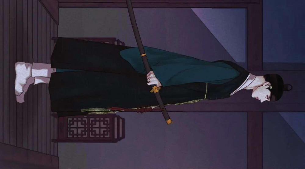 Qủy Dạ Khúc 14 trang 81