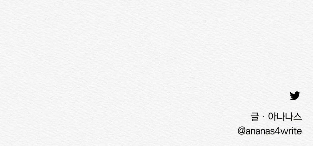 Qủy Dạ Khúc 16 trang 69