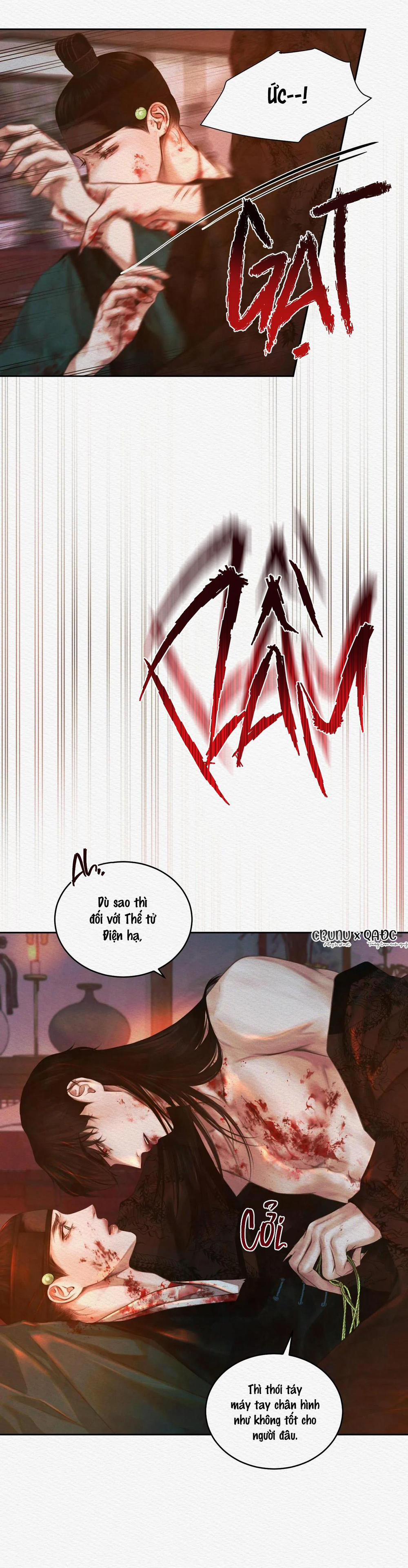 Qủy Dạ Khúc 17 trang 26