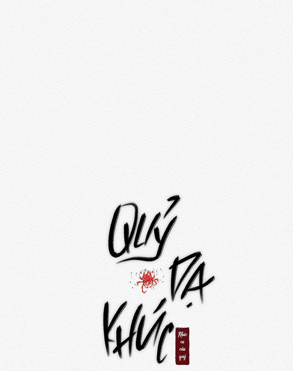 Qủy Dạ Khúc 17 trang 8