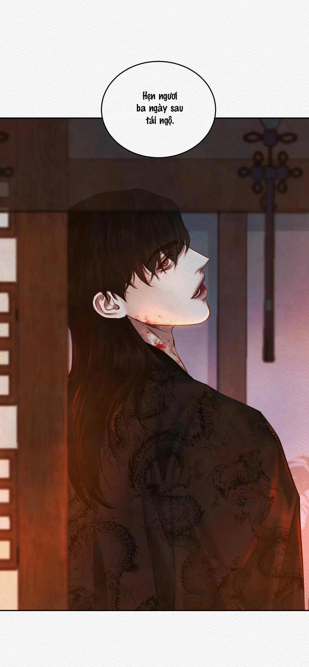 Qủy Dạ Khúc 19 trang 17