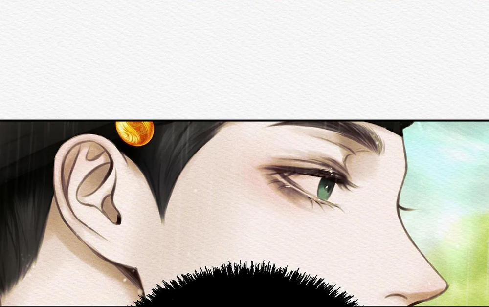 Qủy Dạ Khúc 2 trang 27