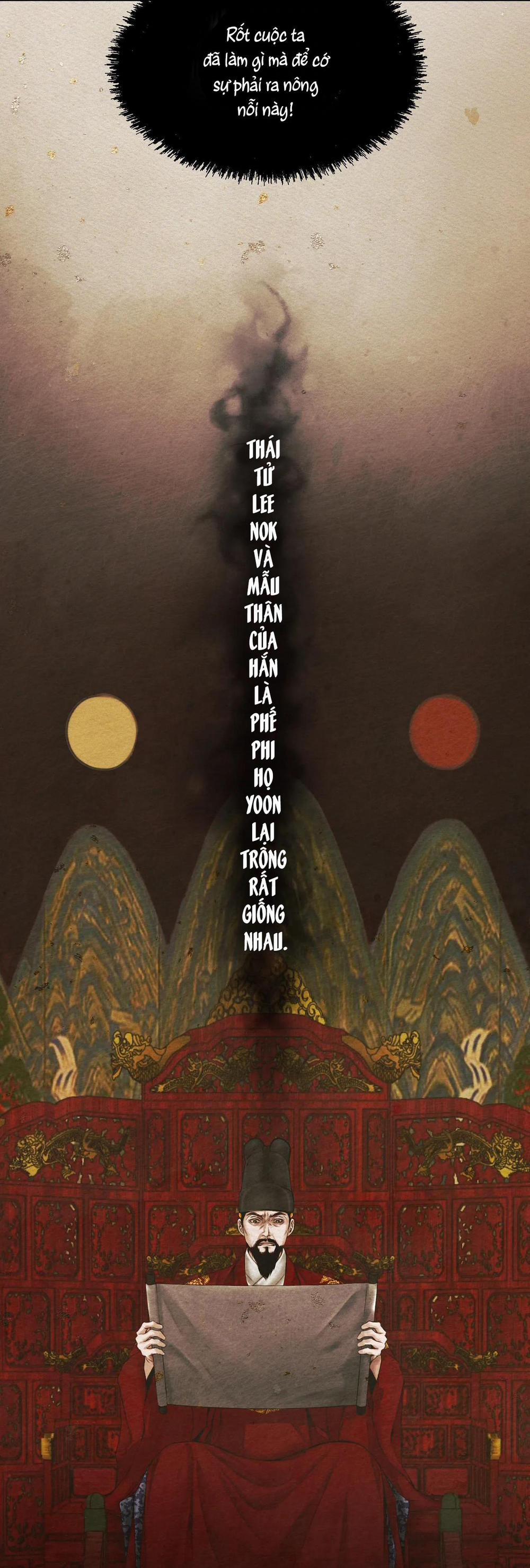 Qủy Dạ Khúc 2 trang 28