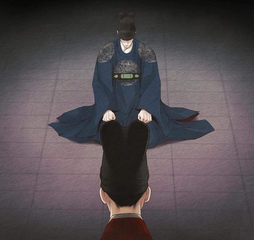 Qủy Dạ Khúc 2 trang 58