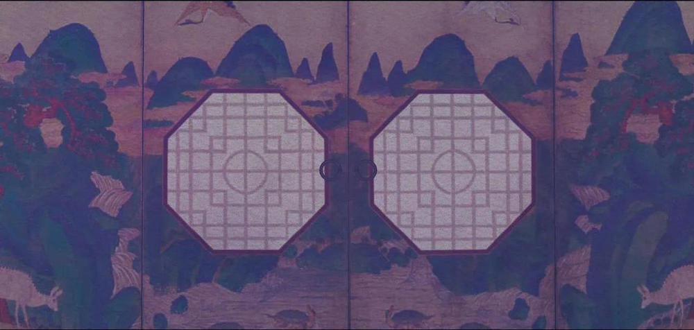 Qủy Dạ Khúc 2 trang 91