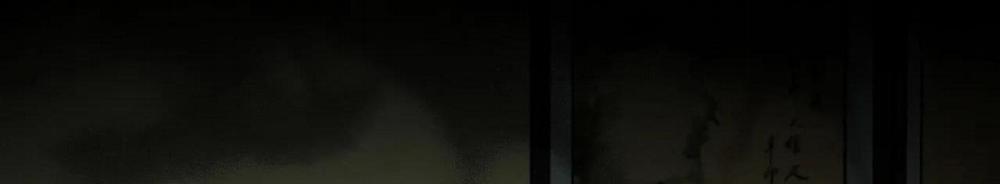 Qủy Dạ Khúc 20 trang 37