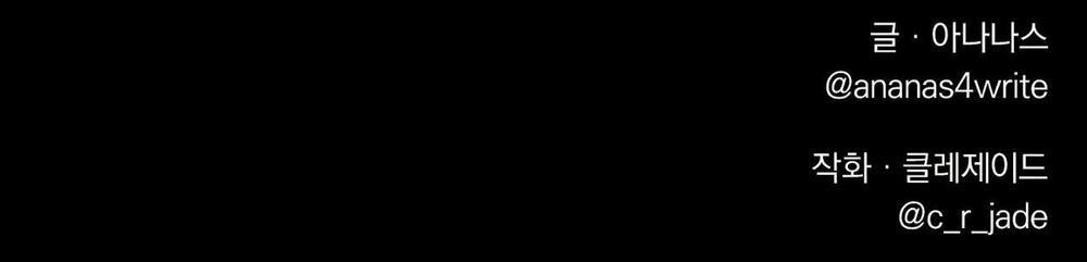 Qủy Dạ Khúc 20 trang 93