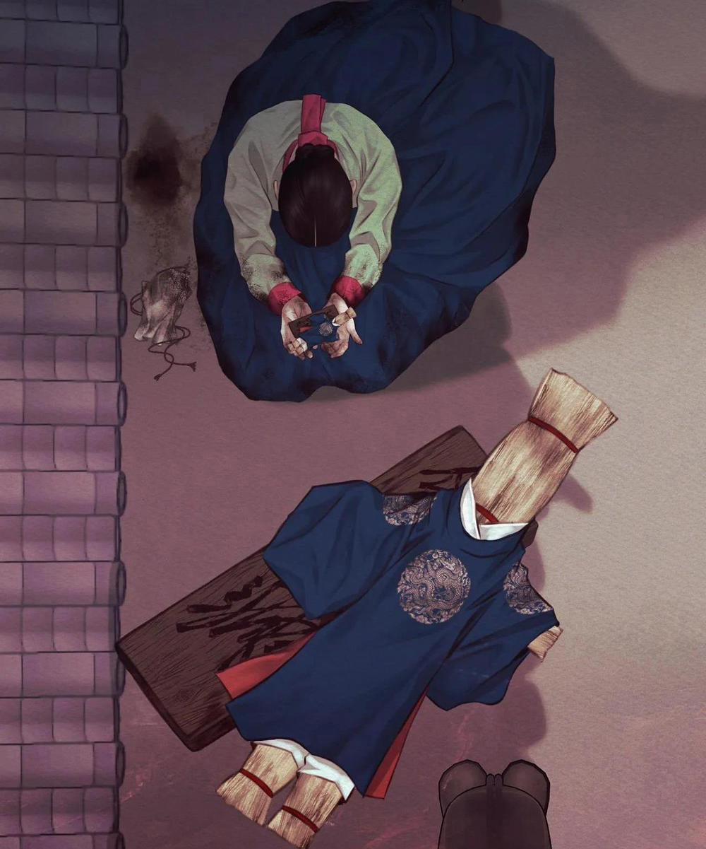 Qủy Dạ Khúc 21 trang 53