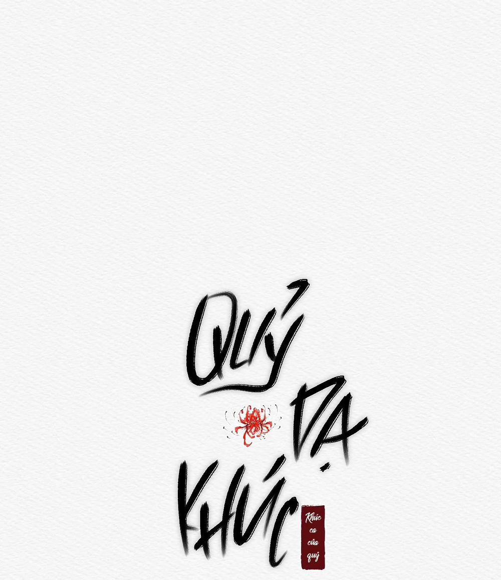 Qủy Dạ Khúc 23 trang 12