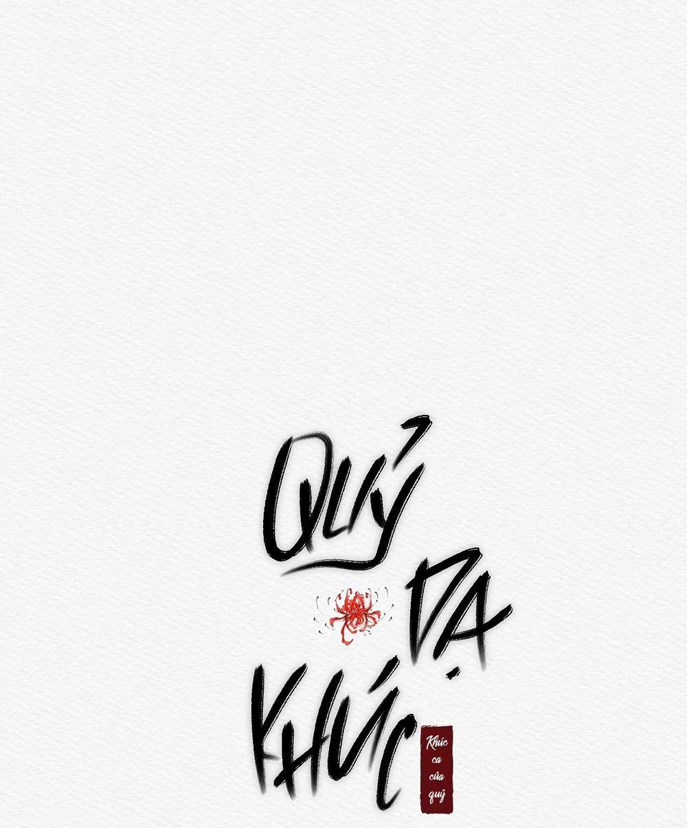 Qủy Dạ Khúc 27 trang 11