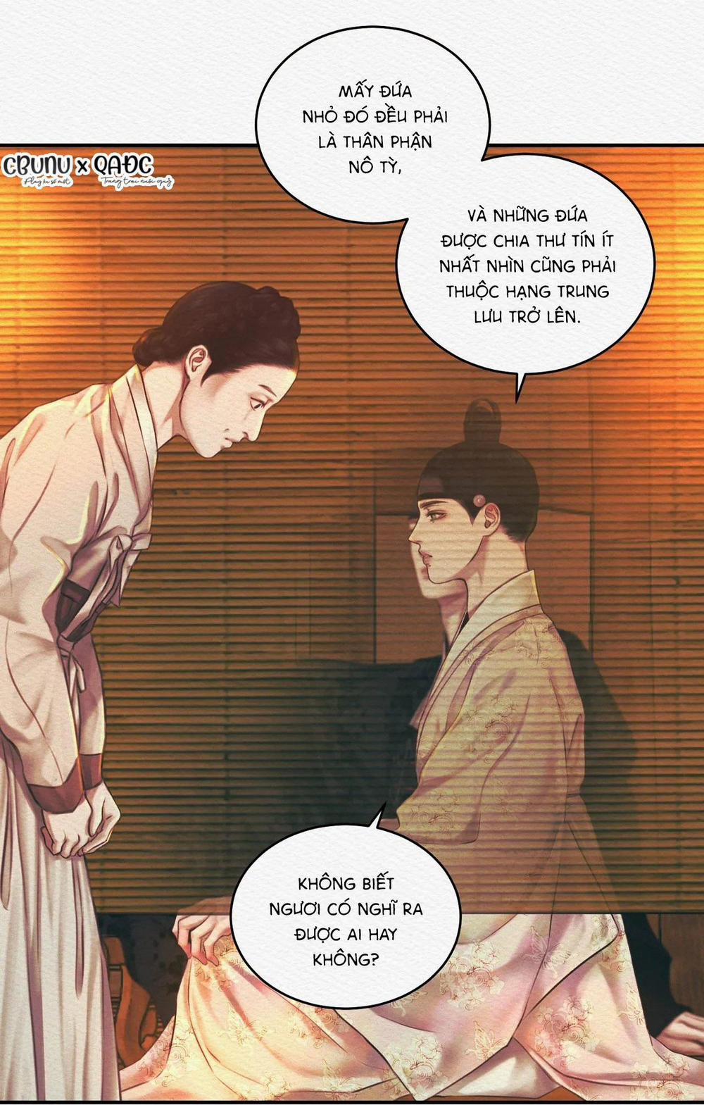 Qủy Dạ Khúc 29 trang 12