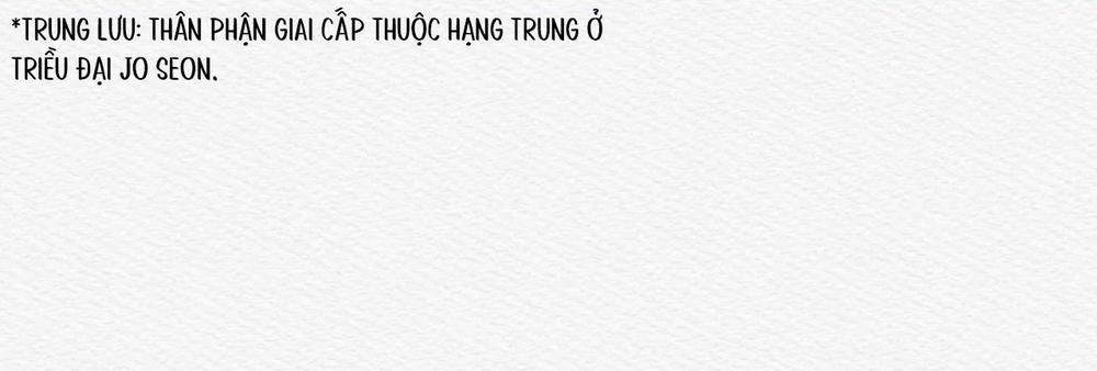 Qủy Dạ Khúc 29 trang 13