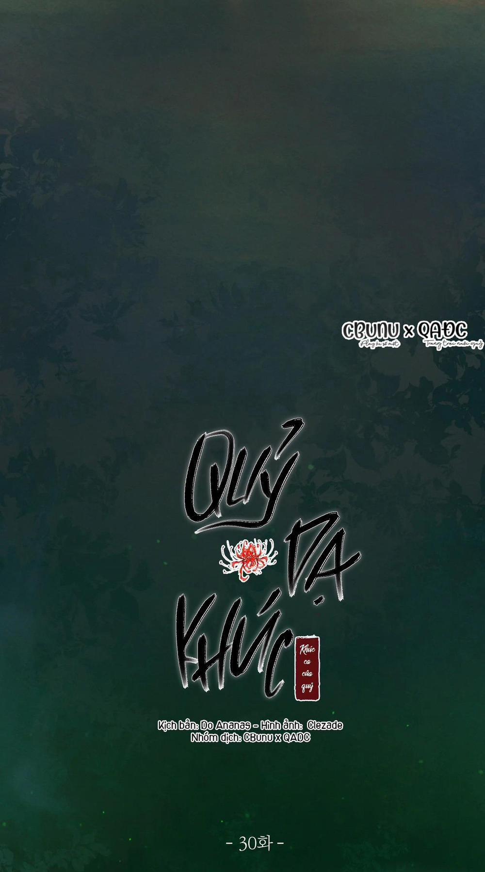 Qủy Dạ Khúc 30 trang 29