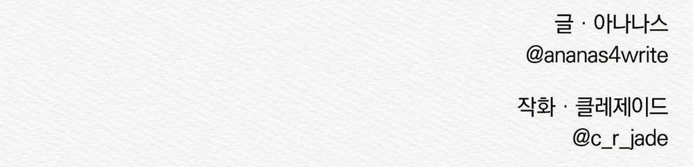 Qủy Dạ Khúc 32 trang 80