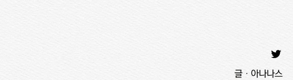 Qủy Dạ Khúc 34.1 trang 94