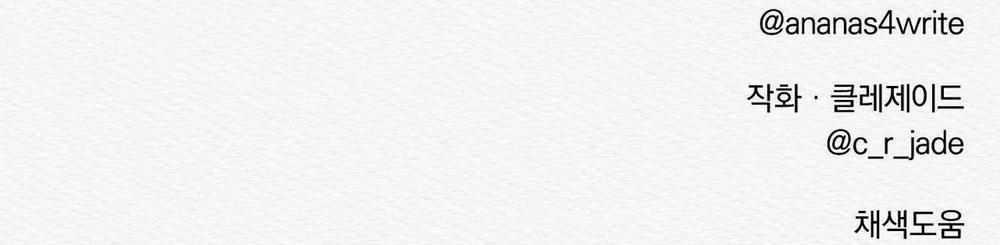 Qủy Dạ Khúc 34.1 trang 95