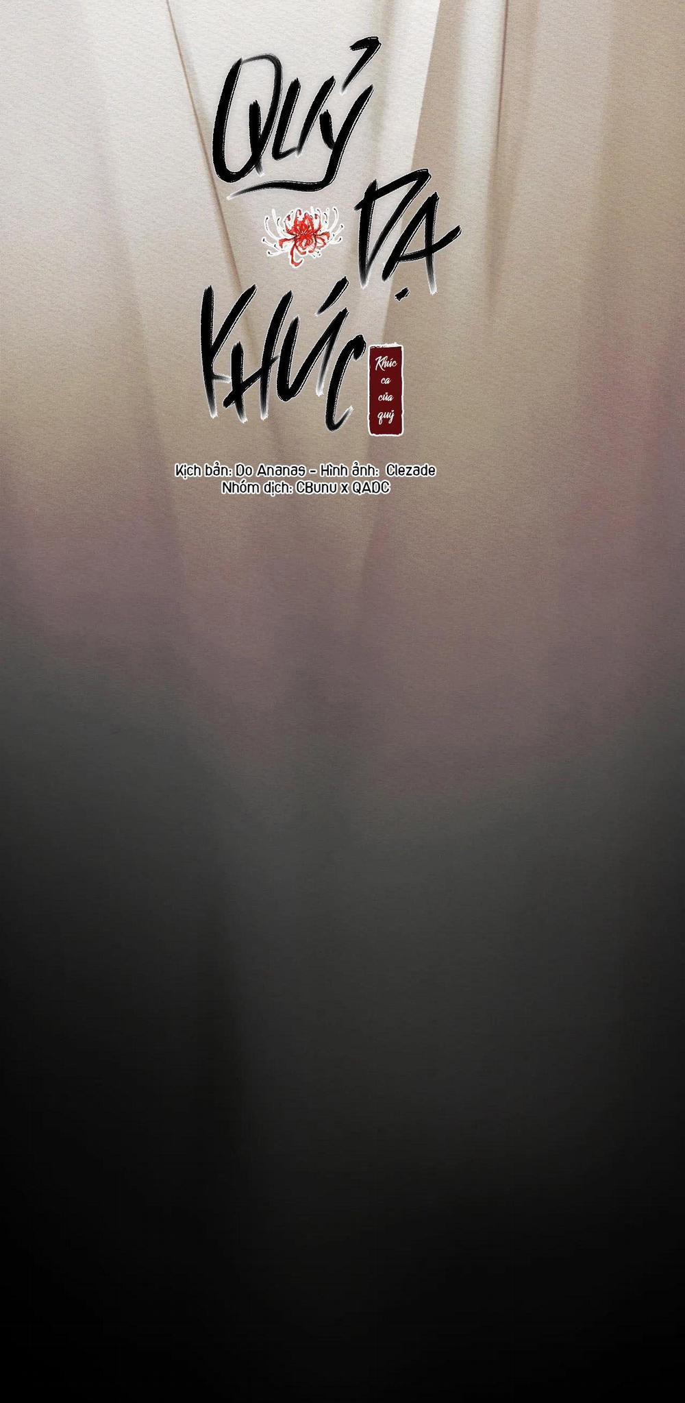 Qủy Dạ Khúc 35 trang 17