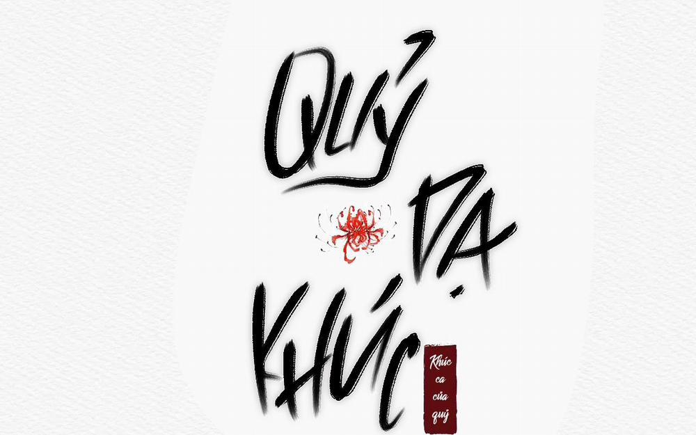 Qủy Dạ Khúc 4 trang 18