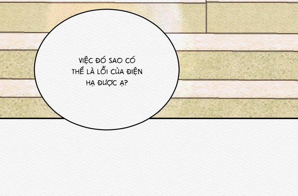 Qủy Dạ Khúc 45 trang 17