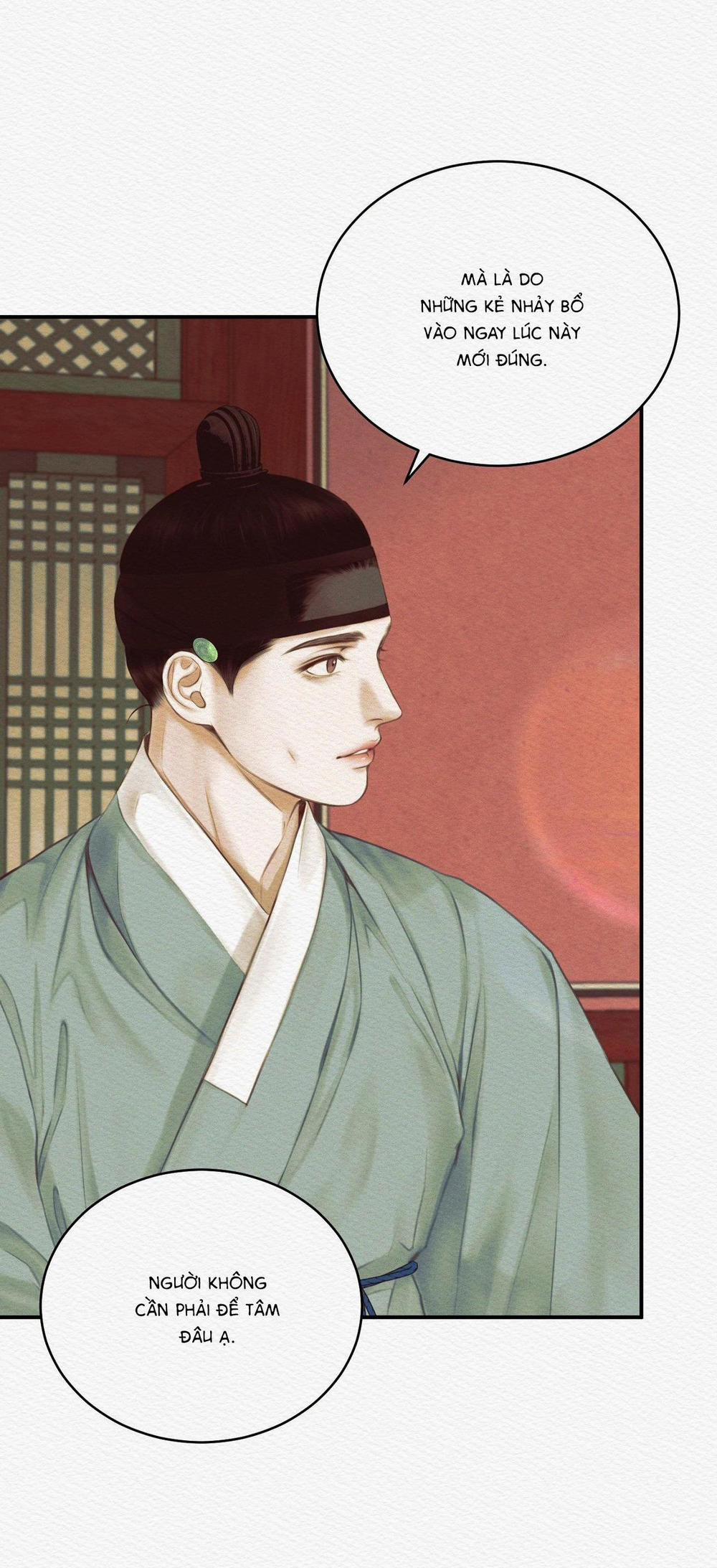 Qủy Dạ Khúc 45 trang 18