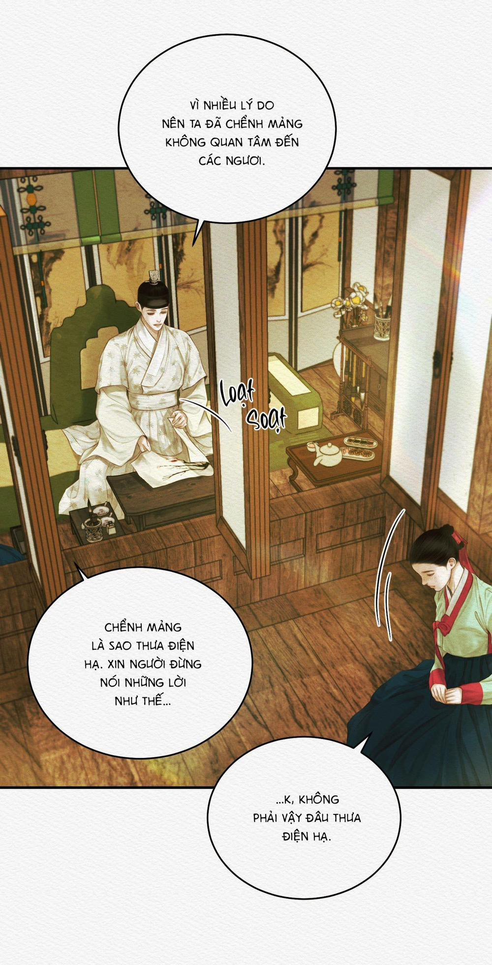 Qủy Dạ Khúc 51 trang 19