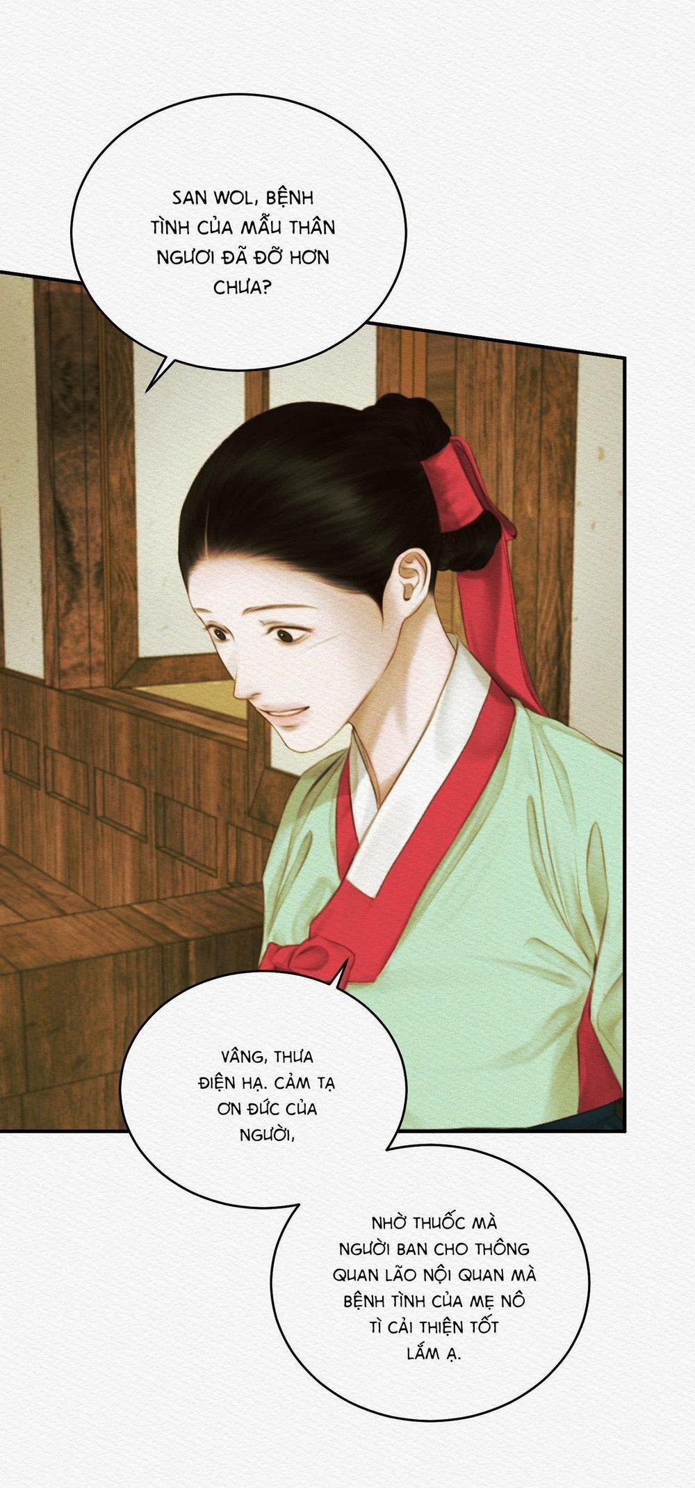 Qủy Dạ Khúc 51 trang 20