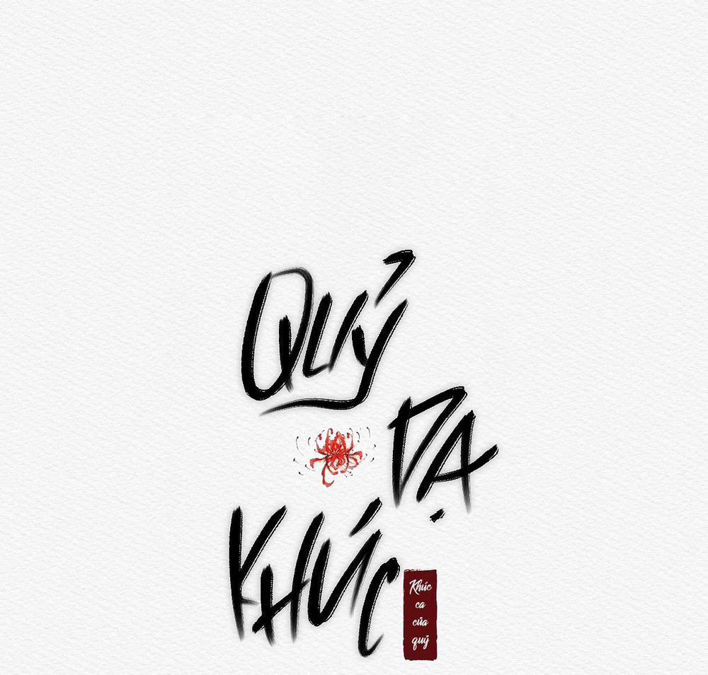 Qủy Dạ Khúc 51 trang 34