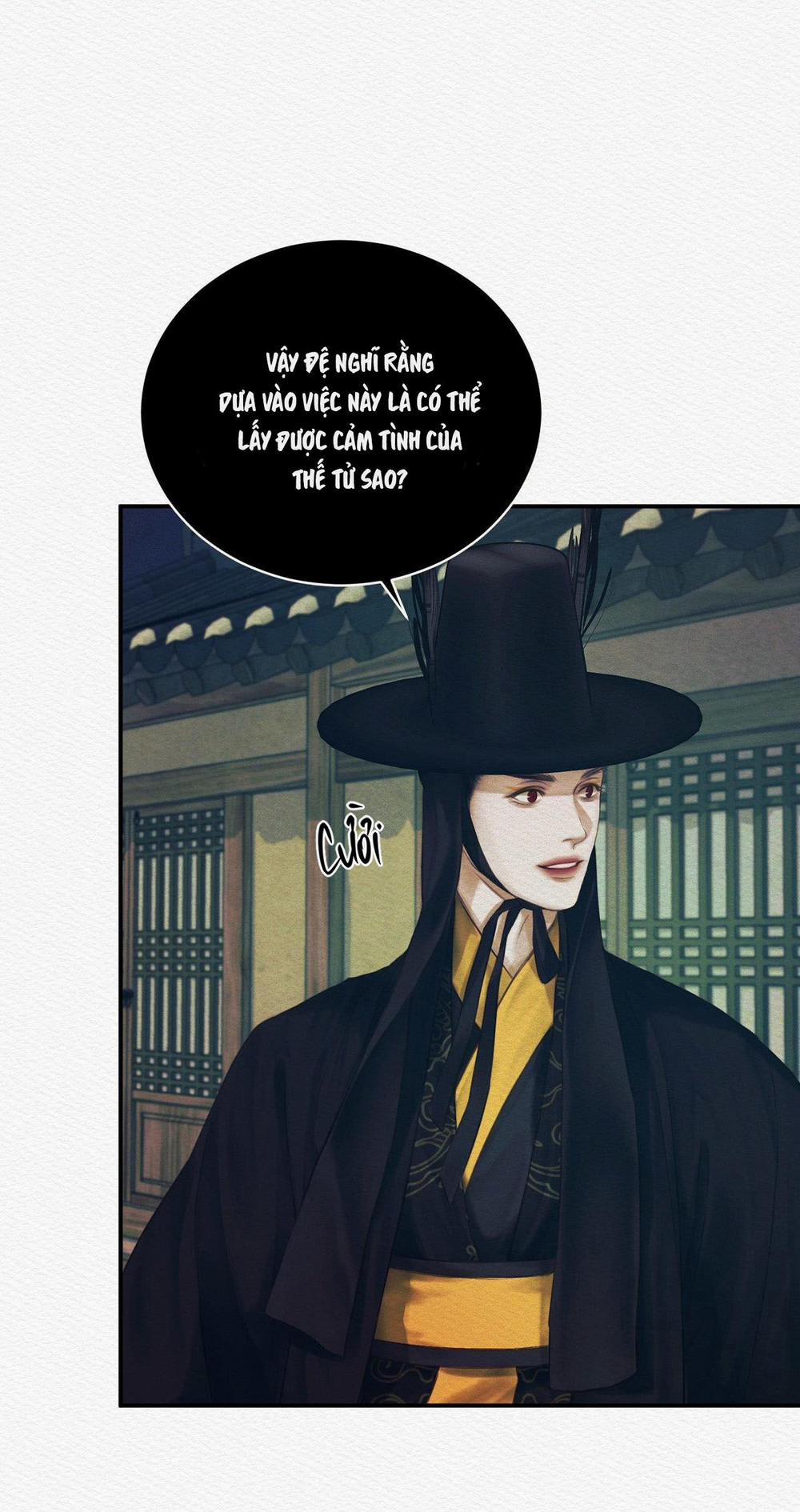 Qủy Dạ Khúc 53 trang 12