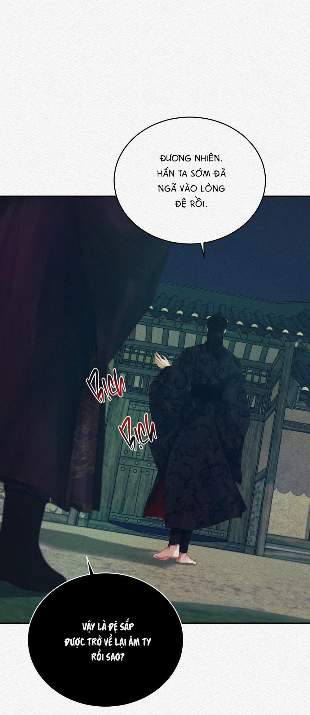 Qủy Dạ Khúc 53 trang 13