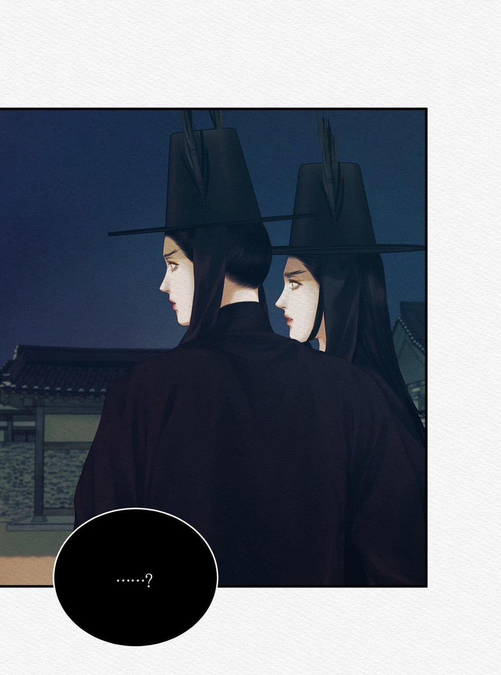 Qủy Dạ Khúc 53 trang 20