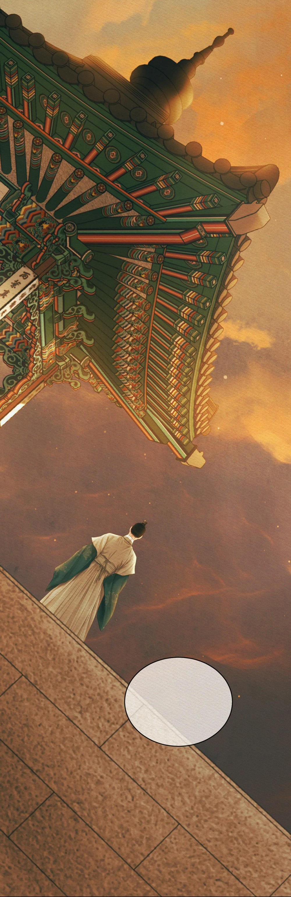 Qủy Dạ Khúc 54 trang 105